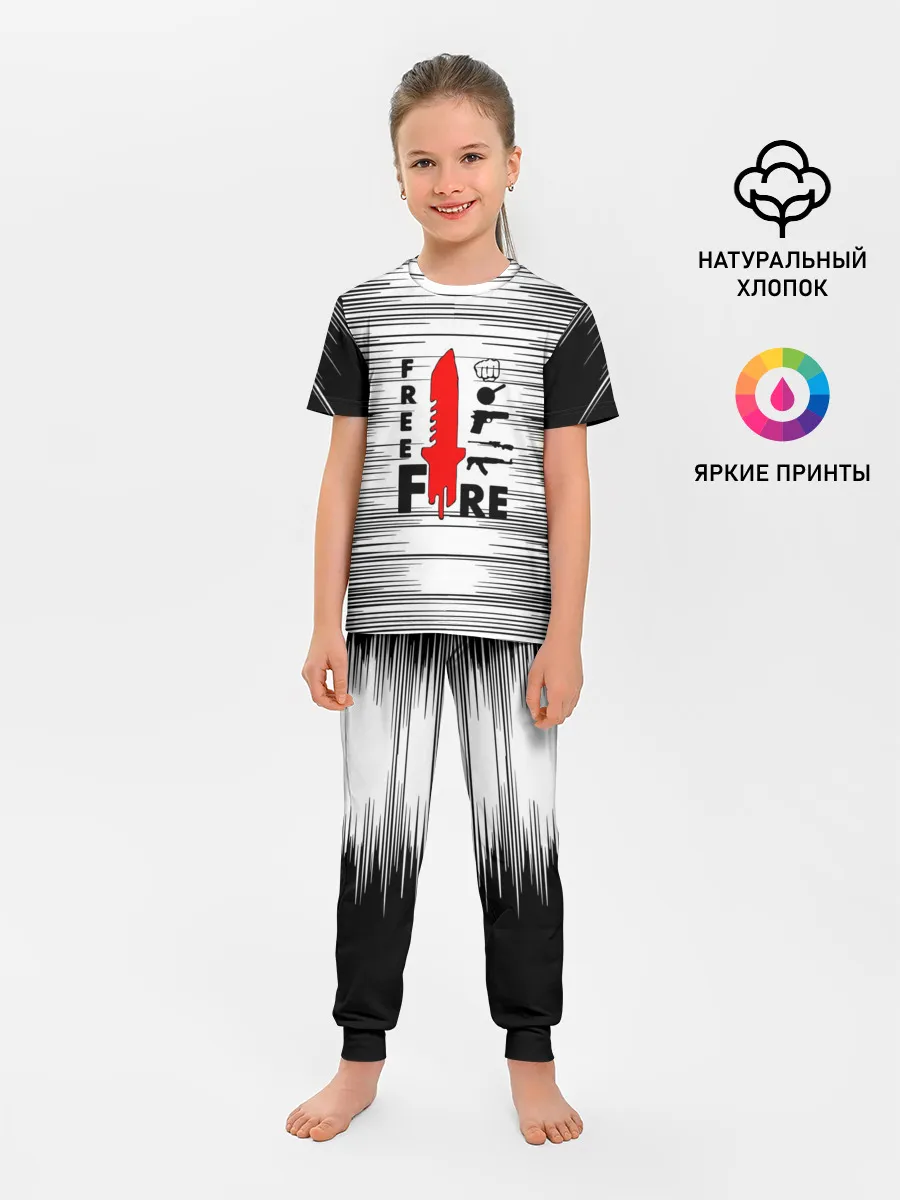 Детская пижама с брюками / Free Fire Фри Фаер,
