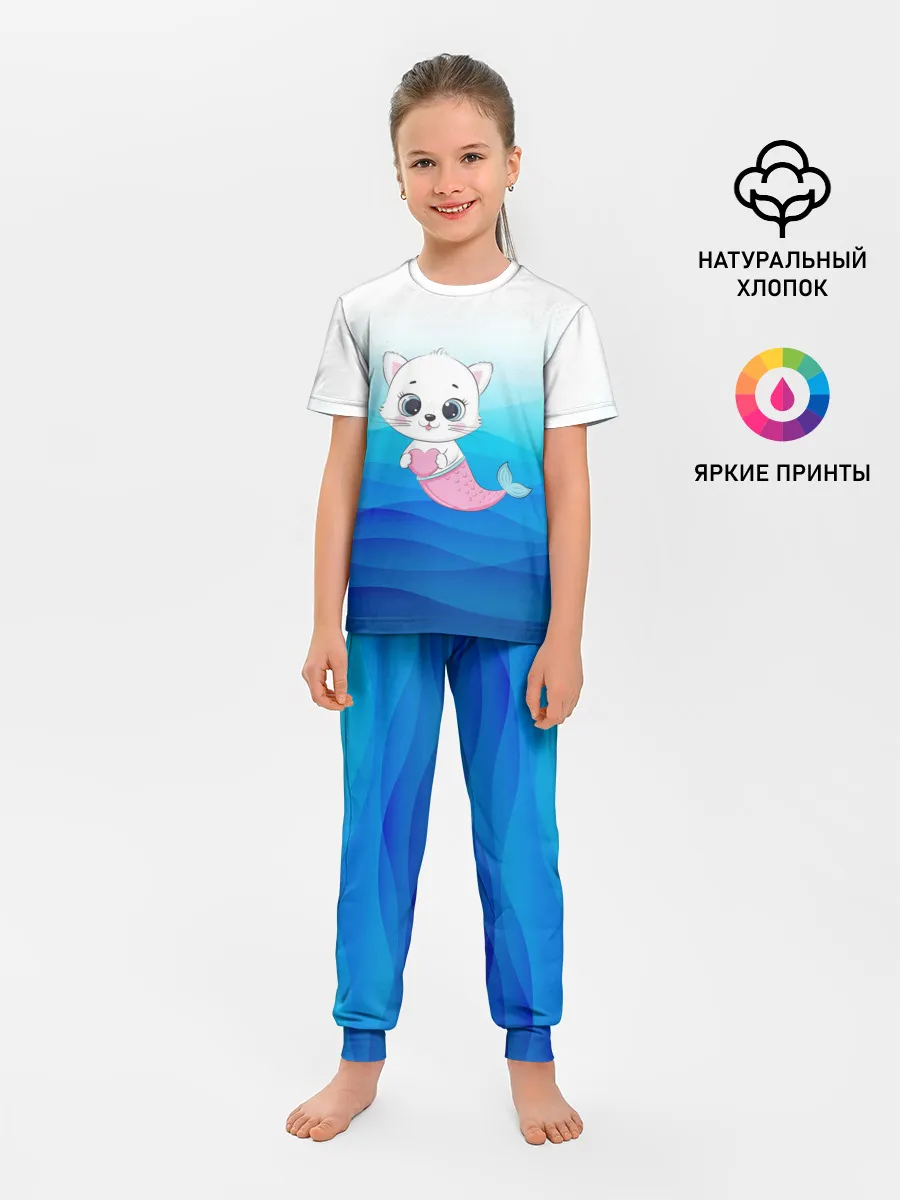 Детская пижама с брюками / Котик русалочка | Русалка с сердечком