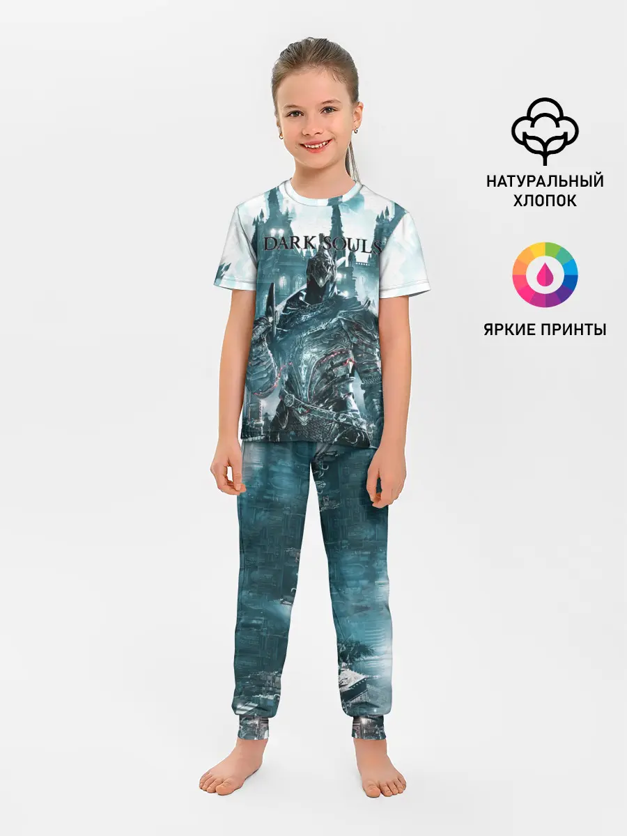 Детская пижама с брюками / Dark Souls