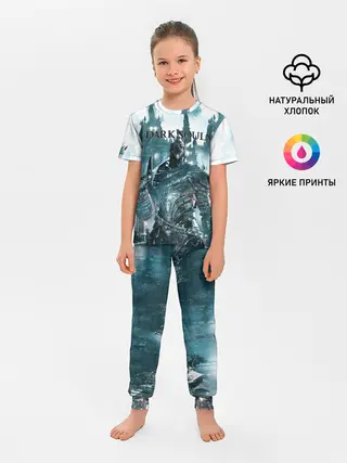 Детская пижама с брюками / Dark Souls