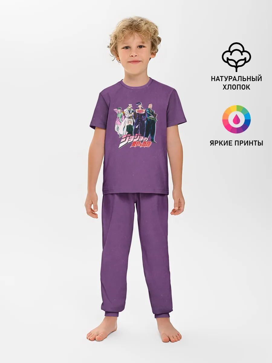 Детская пижама с брюками / JoJo