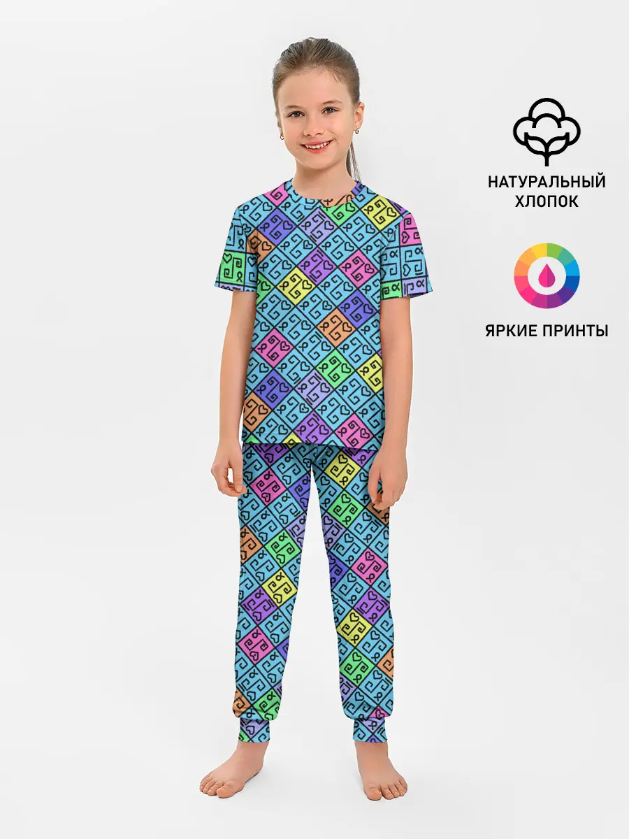 Детская пижама с брюками / Неоновый яркий абстрактный узо