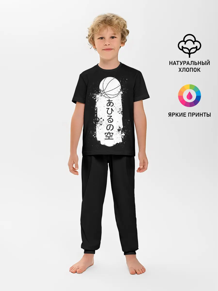 Детская пижама с брюками / Ahiru no Sora ball