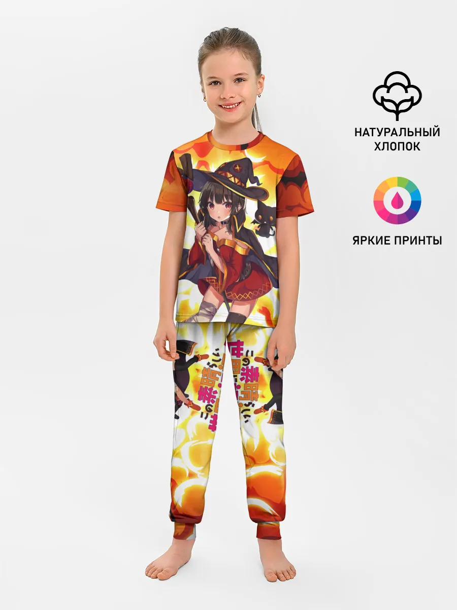 Детская пижама с брюками / MeguminYunyun