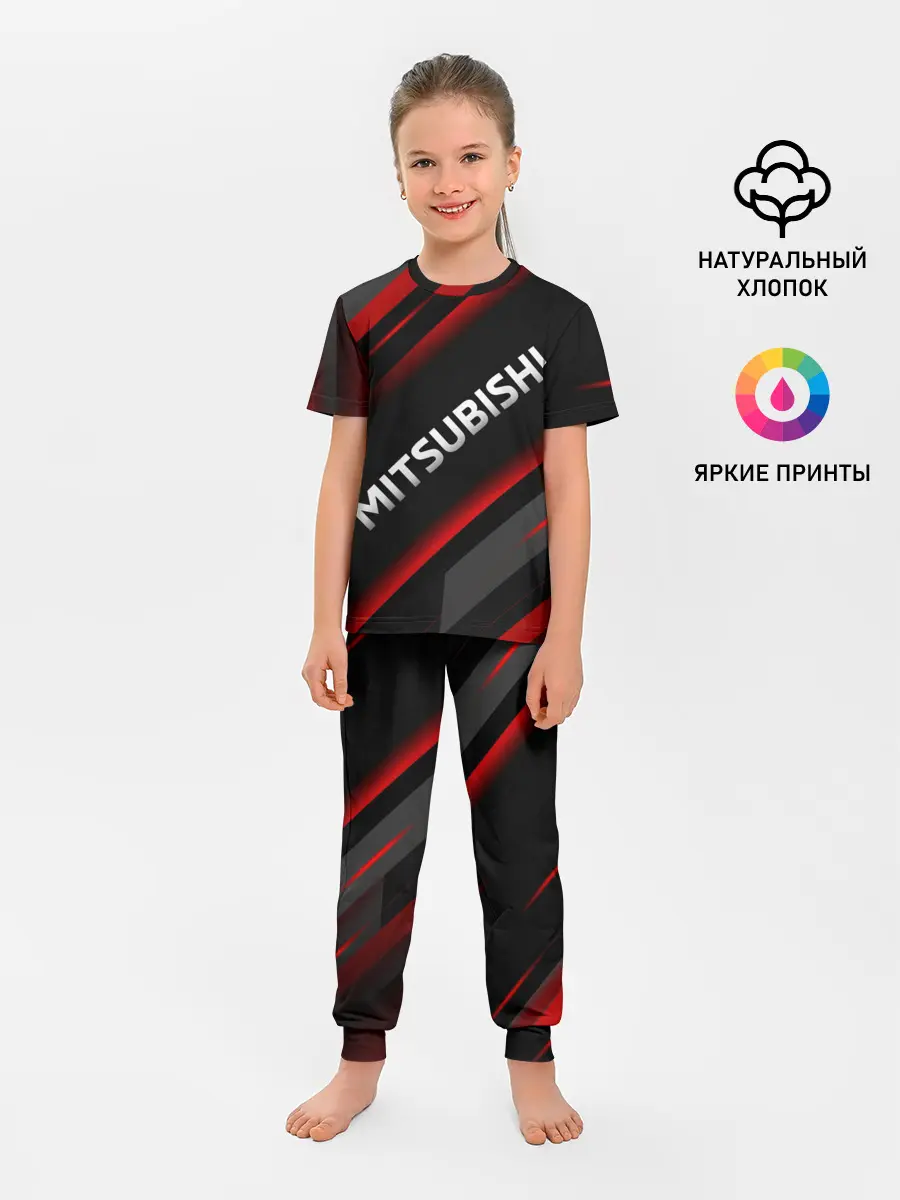 Детская пижама с брюками / Митсубиси геометрия