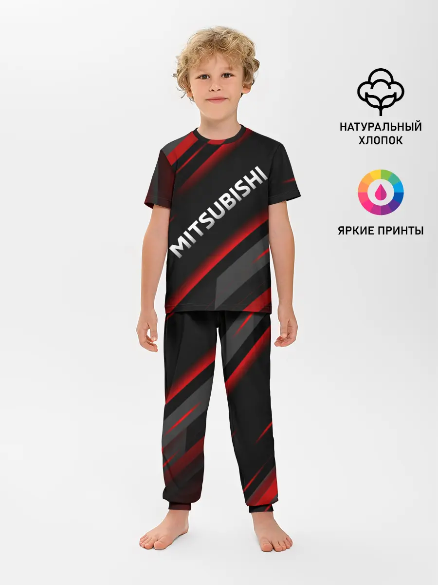 Детская пижама с брюками / Митсубиси геометрия