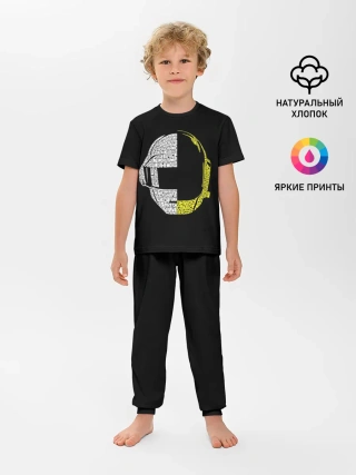 Детская пижама с брюками / Daft Punk