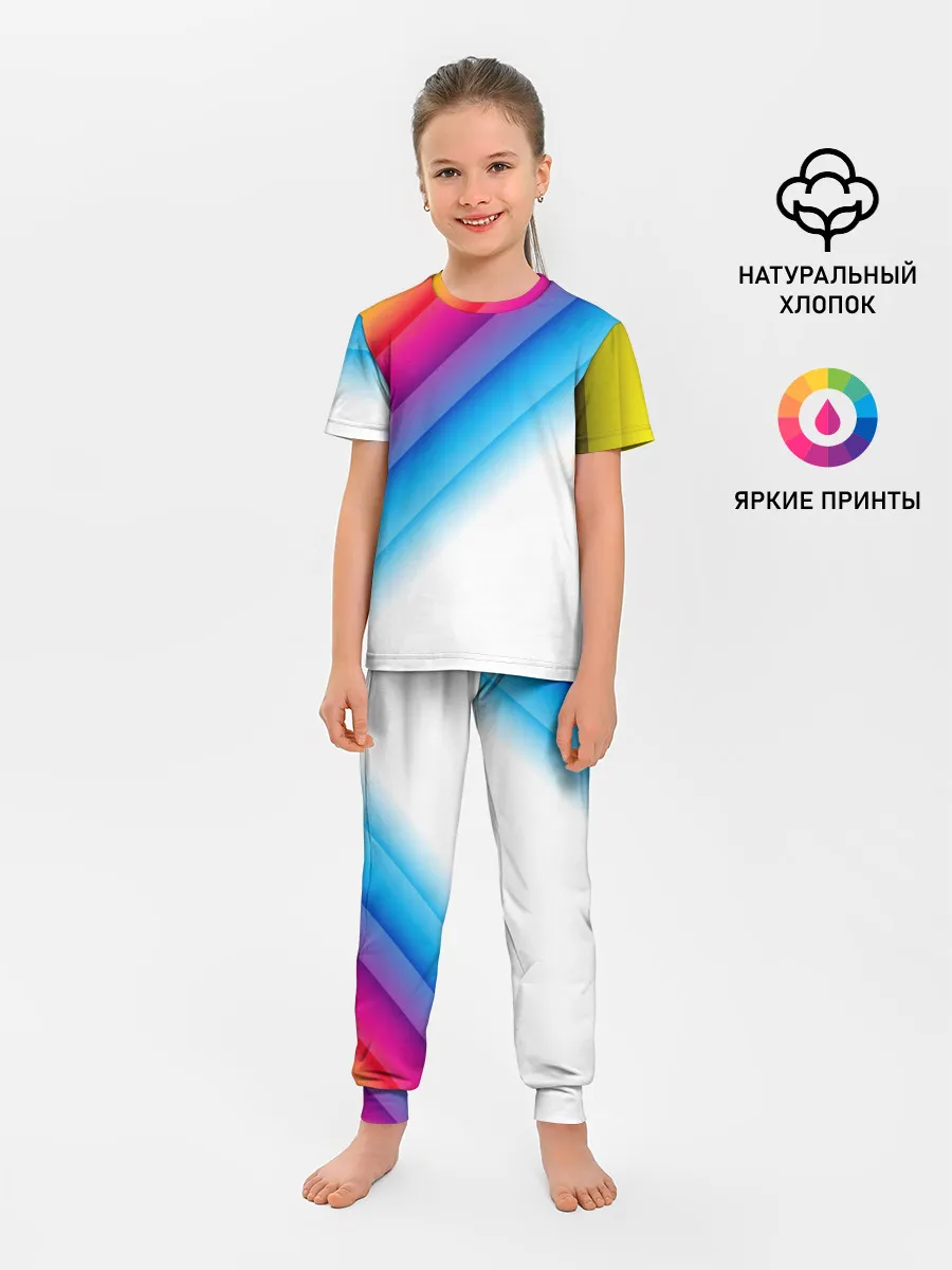 Детская пижама с брюками / РАДУЖНЫЕ ПОЛОСЫ | RAINBOW