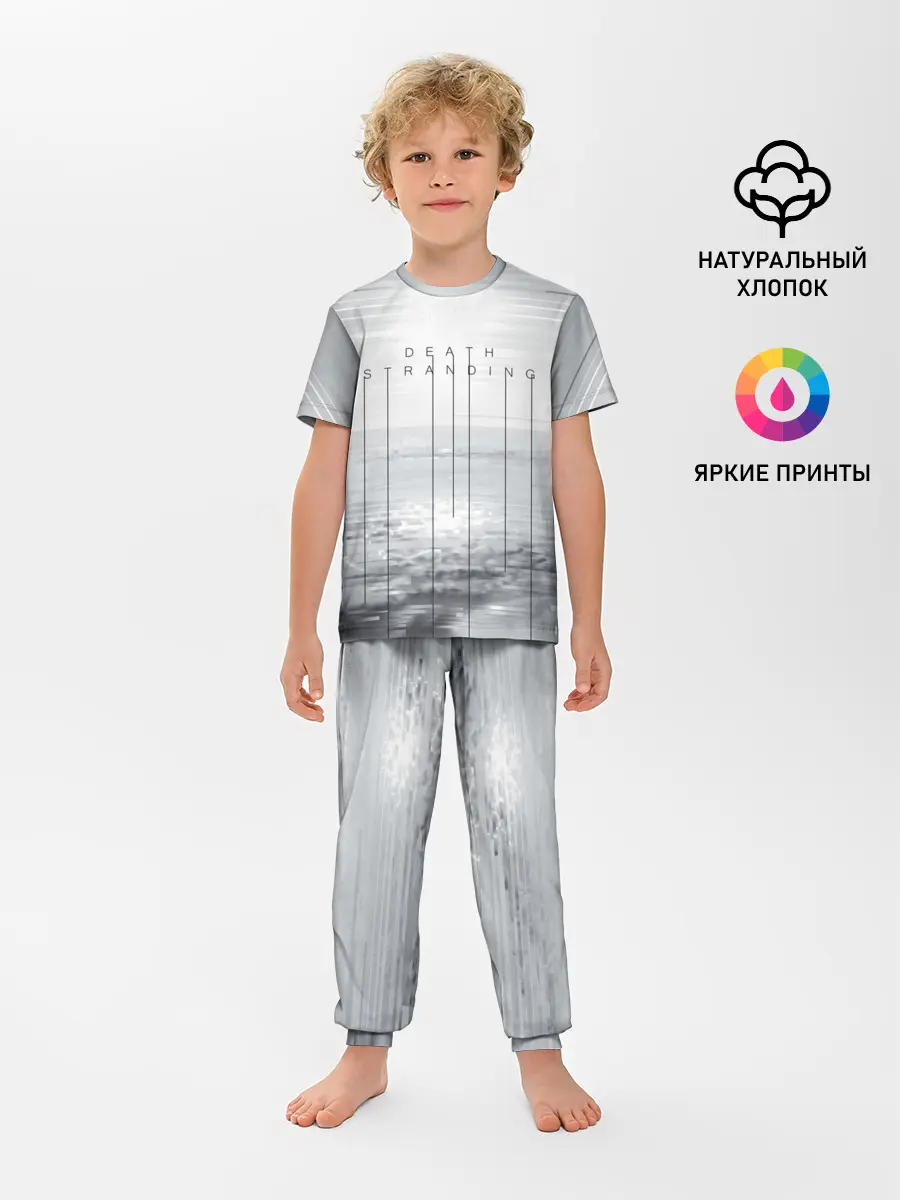 Детская пижама с брюками / DEATH STRANDING
