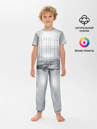 Детская пижама с брюками / DEATH STRANDING