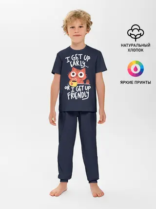Детская пижама с брюками / I Get Up