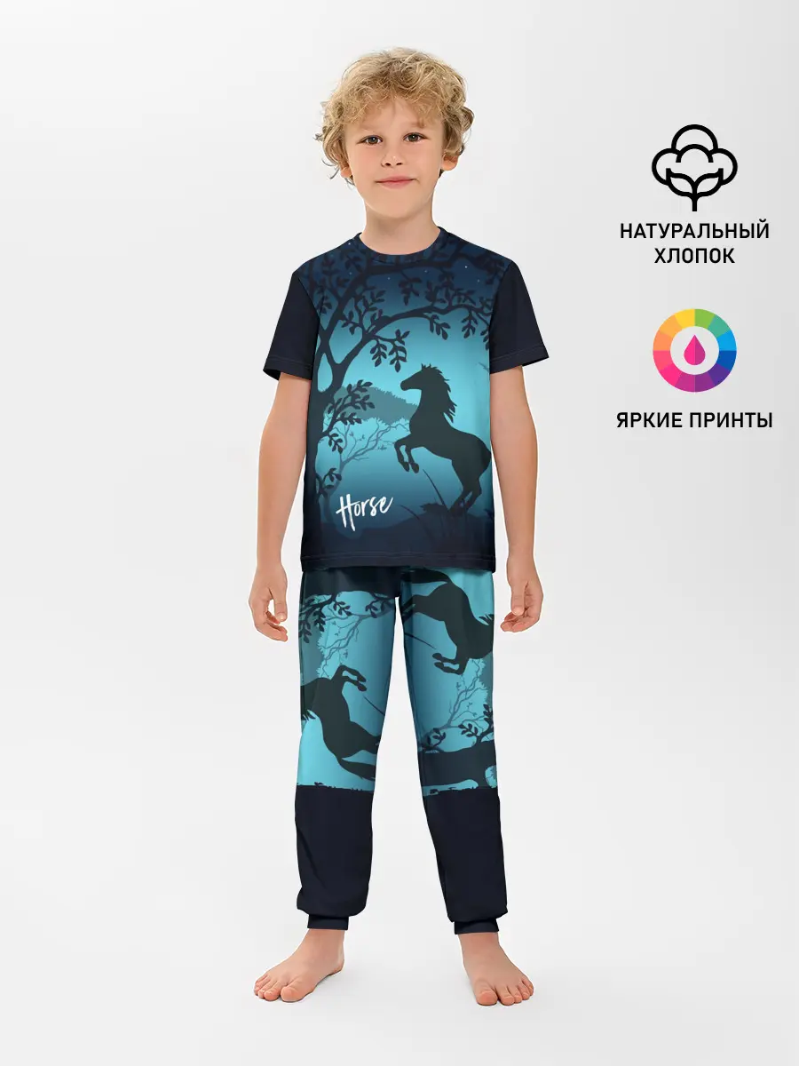 Детская пижама с брюками / Конь