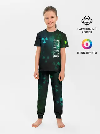 Детская пижама с брюками / Stalker.