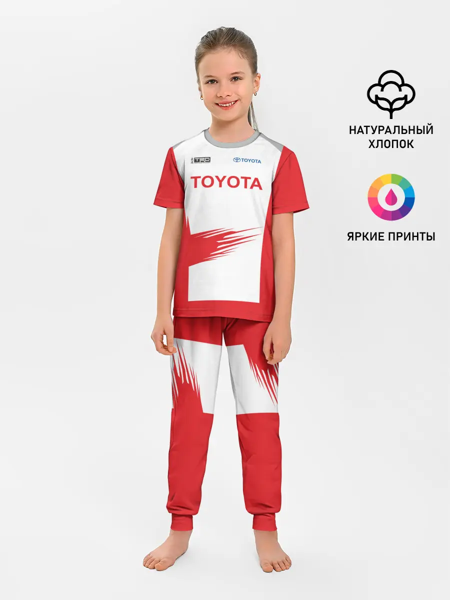 Детская пижама с брюками / Toyota Driver