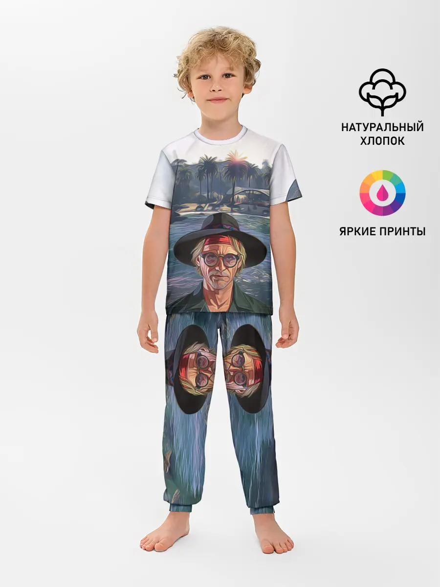 Детская пижама с брюками / El Rubio Cayo Perico GTA 5 ONLINE