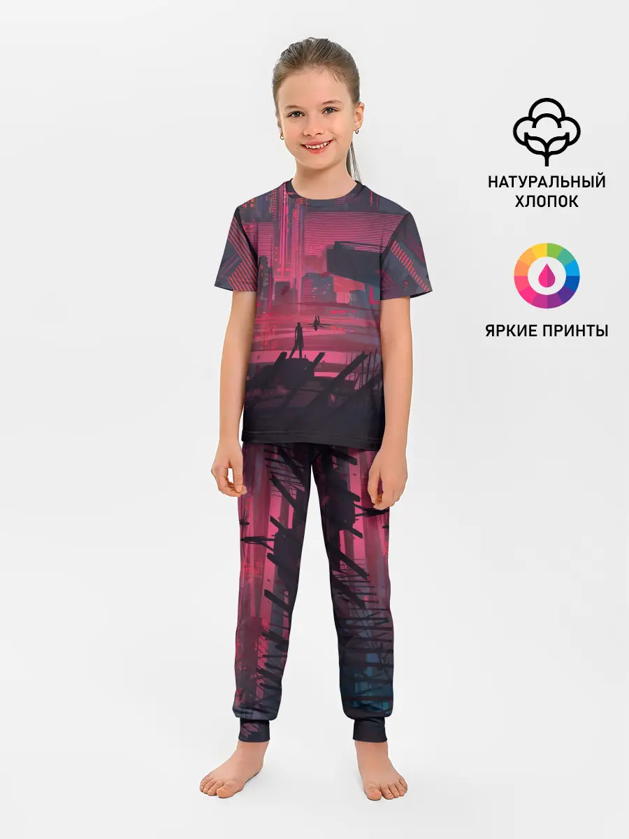 Детская пижама с брюками / Город Будущего