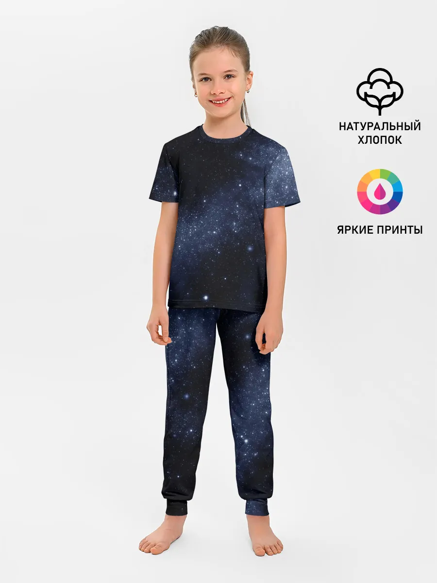 Детская пижама с брюками / Звёздное небо