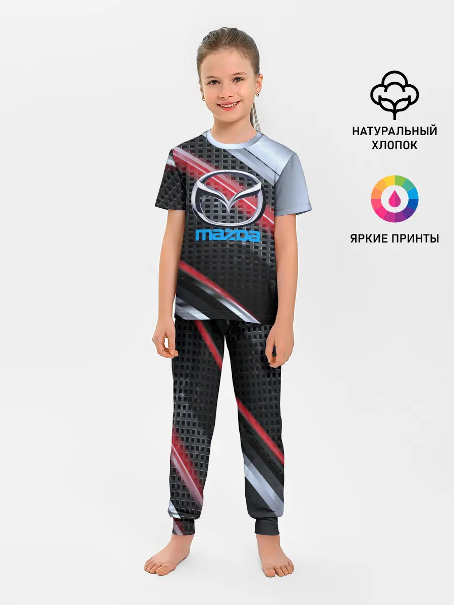 Детская пижама с брюками / MAZDA high speed collection