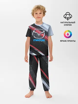 Детская пижама с брюками / MAZDA high speed collection