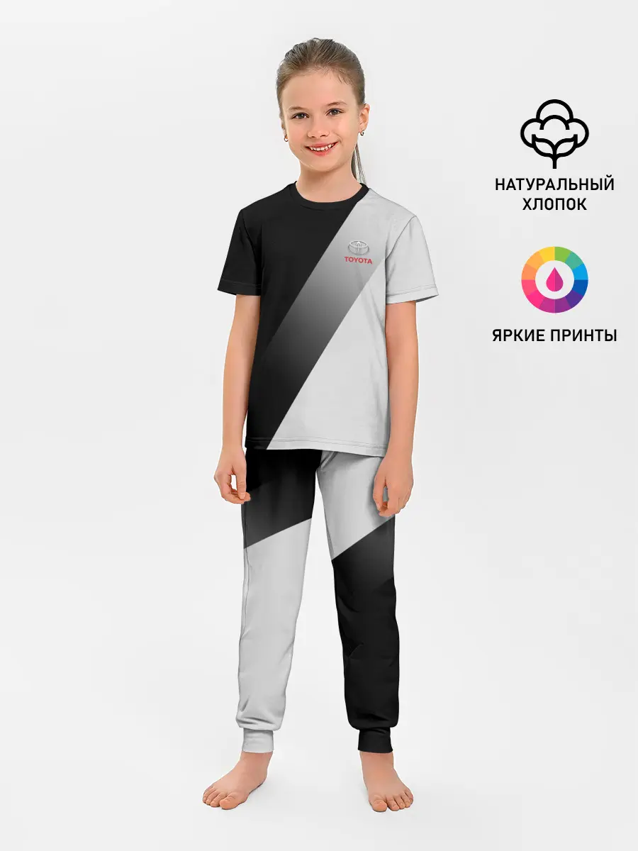 Детская пижама с брюками / TOYOTA | ТОЙОТА ELITE