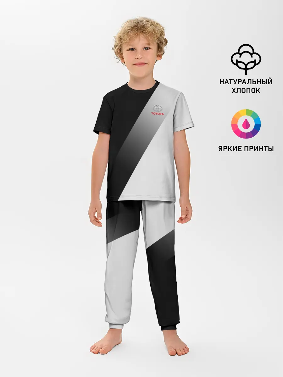 Детская пижама с брюками / TOYOTA | ТОЙОТА ELITE
