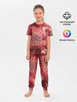 Детская пижама с брюками / Коронавирус