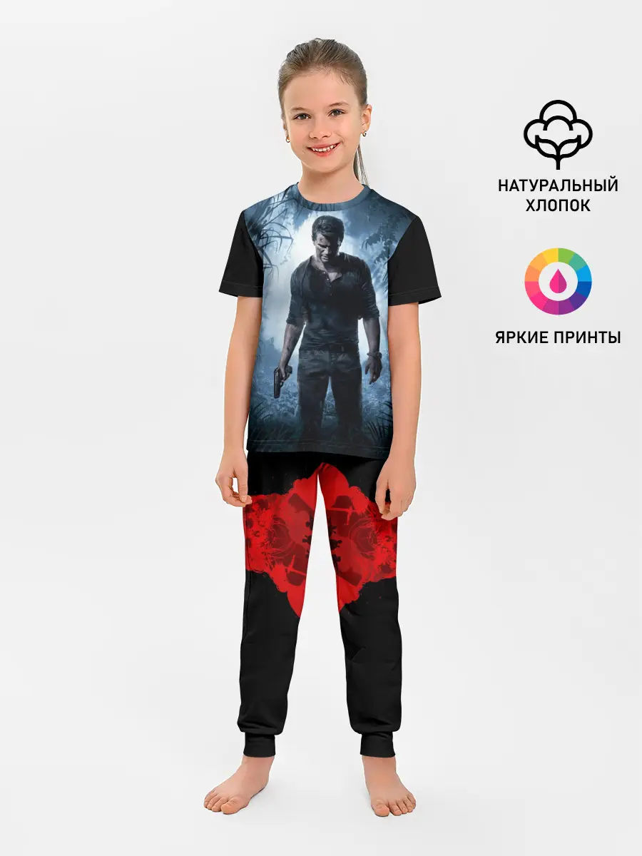 Детская пижама с брюками / Uncharted 4