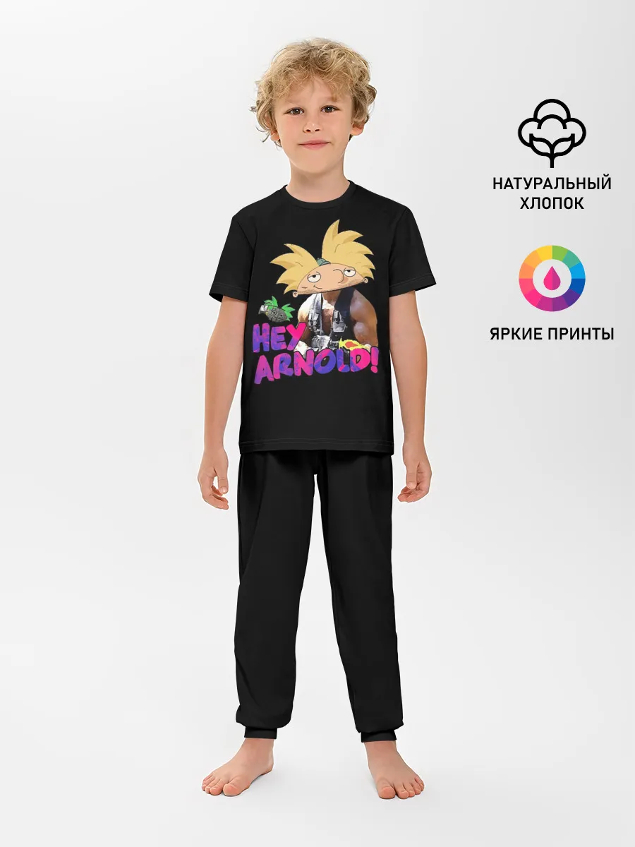 Детская пижама с брюками / Hey Arnold