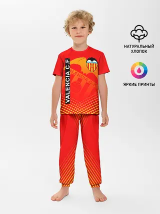 Детская пижама с брюками / FC VALENCIA / ФК ВАЛЕНСИЯ