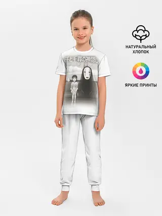 Детская пижама с брюками / Тихиро и Каонаси в поезде