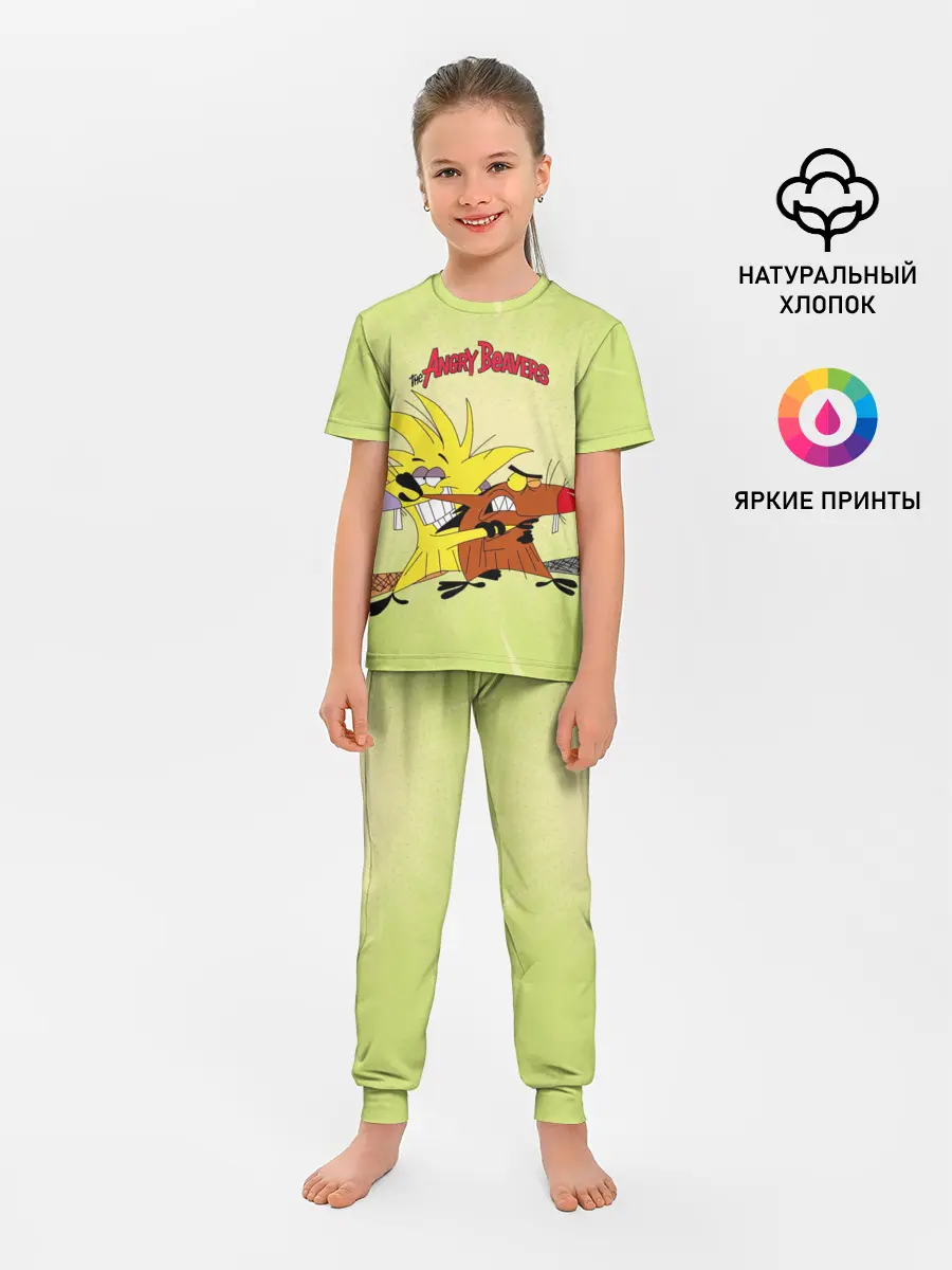 Детская пижама с брюками / Крутые бобры