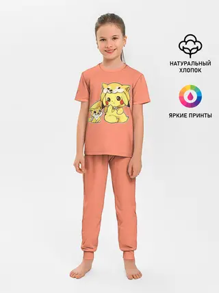 Детская пижама с брюками / Pikachu Pika Pika