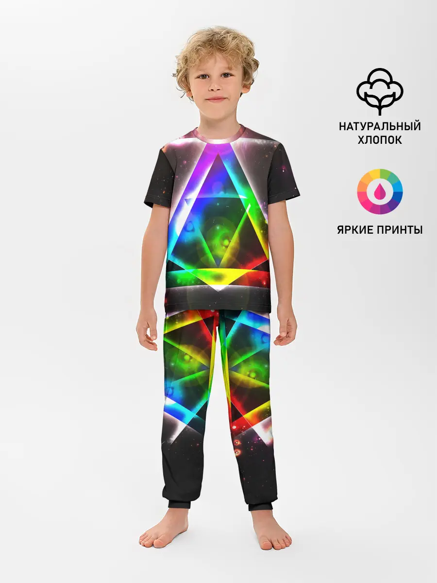 Детская пижама с брюками / ИЛЛЮМИНАТЫ