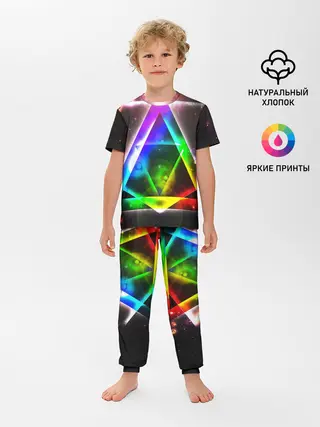 Детская пижама с брюками / ИЛЛЮМИНАТЫ