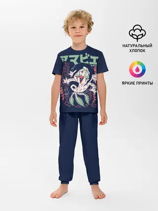Детская пижама с брюками / Аниме Демон Амабиэ Ёкай