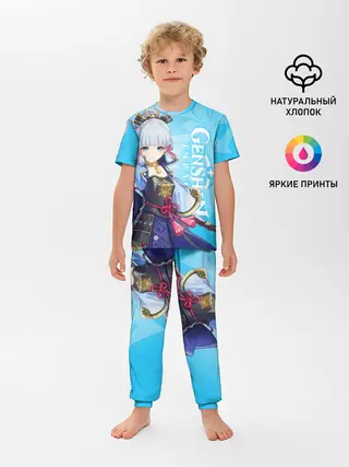 Детская пижама с брюками / Genshin Impact, Аяка