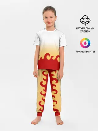 Детская пижама с брюками / ШИНДЖУРО РЕНГОКУ / KNY