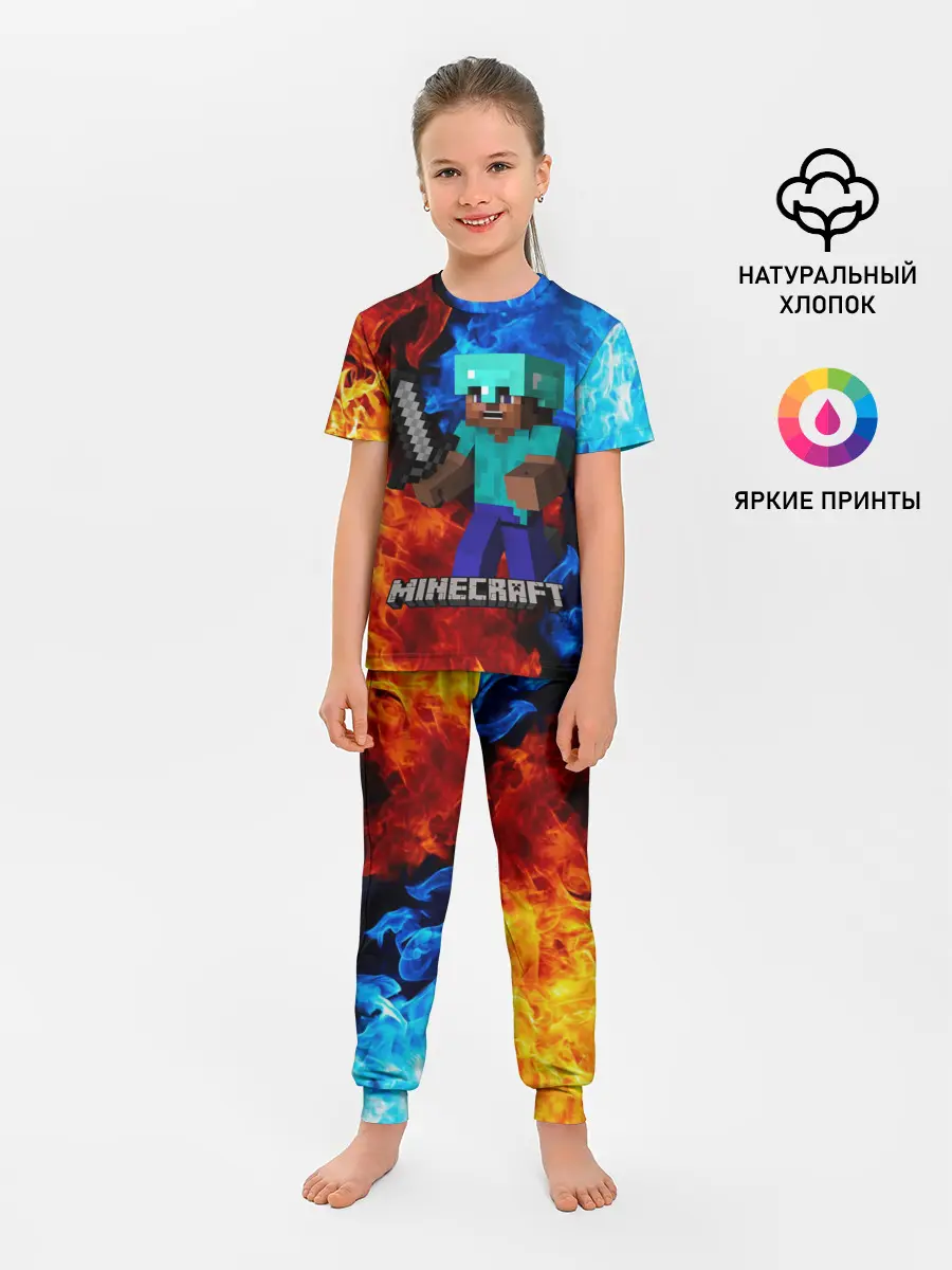 Детская пижама с брюками / MINECRAFT