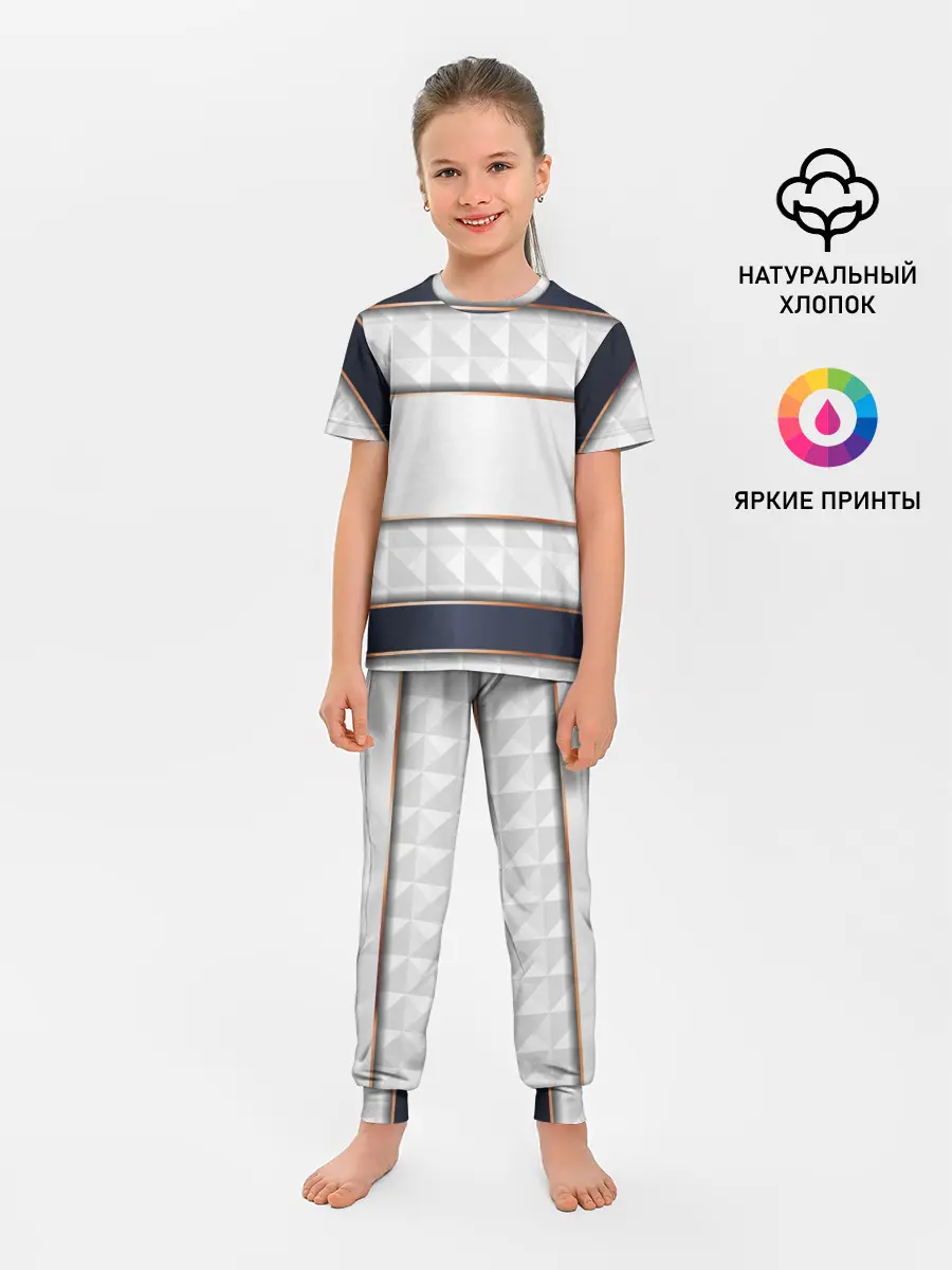 Детская пижама с брюками / White 3d lines