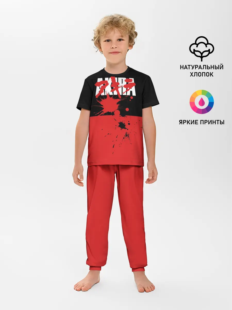 Детская пижама с брюками / Akira