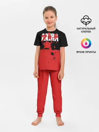 Детская пижама с брюками / Akira