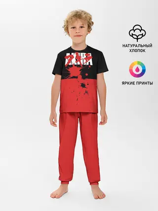 Детская пижама с брюками / Akira