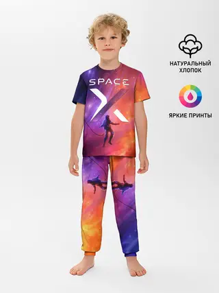 Детская пижама с брюками / Space X