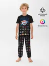 Детская пижама с брюками / Oklahoma City Thunder