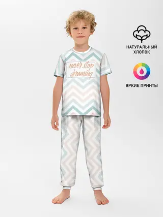 Детская пижама с брюками / Никогда не переставай мечтать