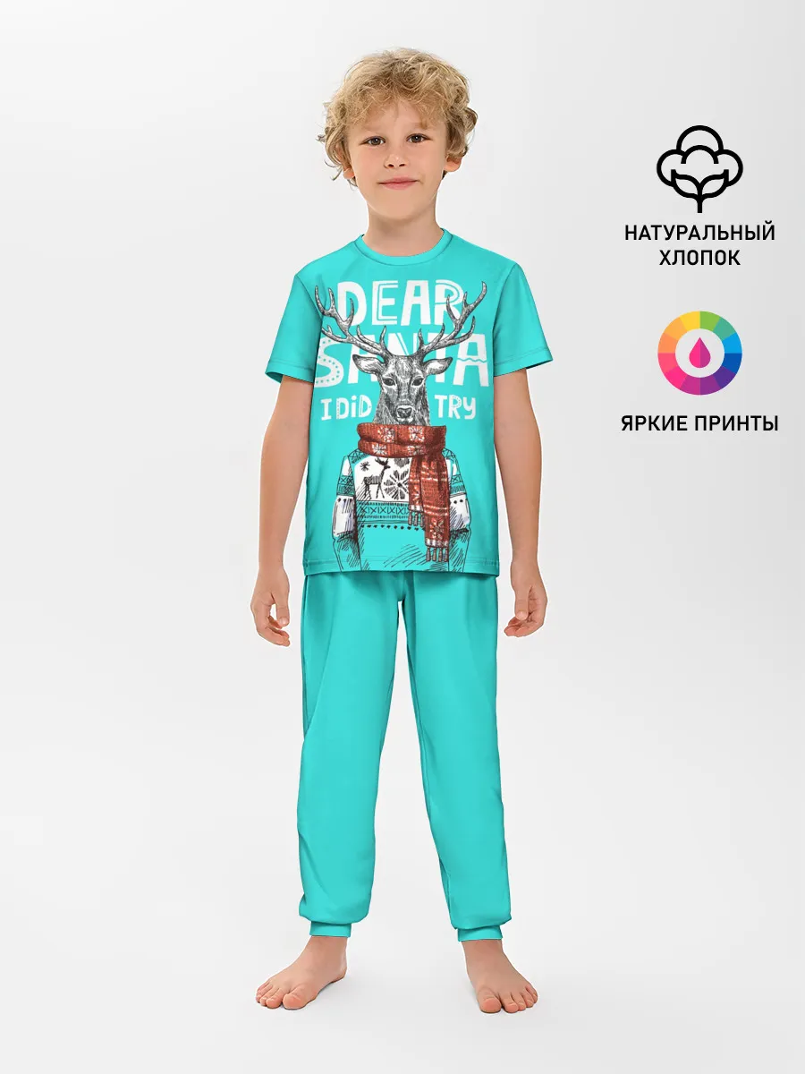 Детская пижама с брюками / Олень в свитере с оленями