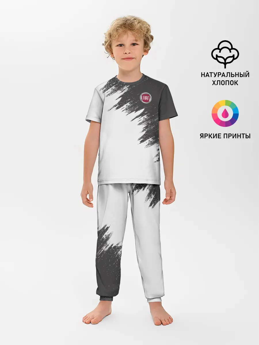 Детская пижама с брюками / FIAT