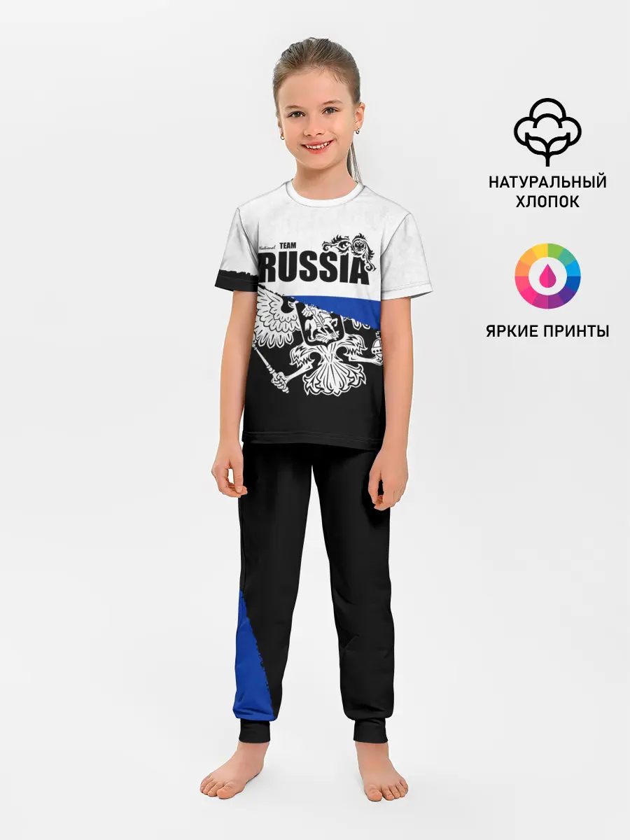 Детская пижама с брюками / Russia