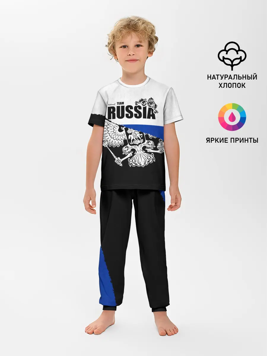 Детская пижама с брюками / Russia