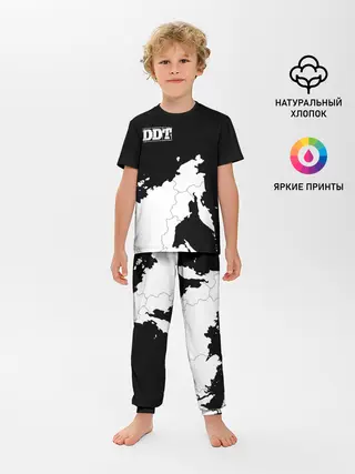 Детская пижама с брюками / ДДТ РОССИЯ